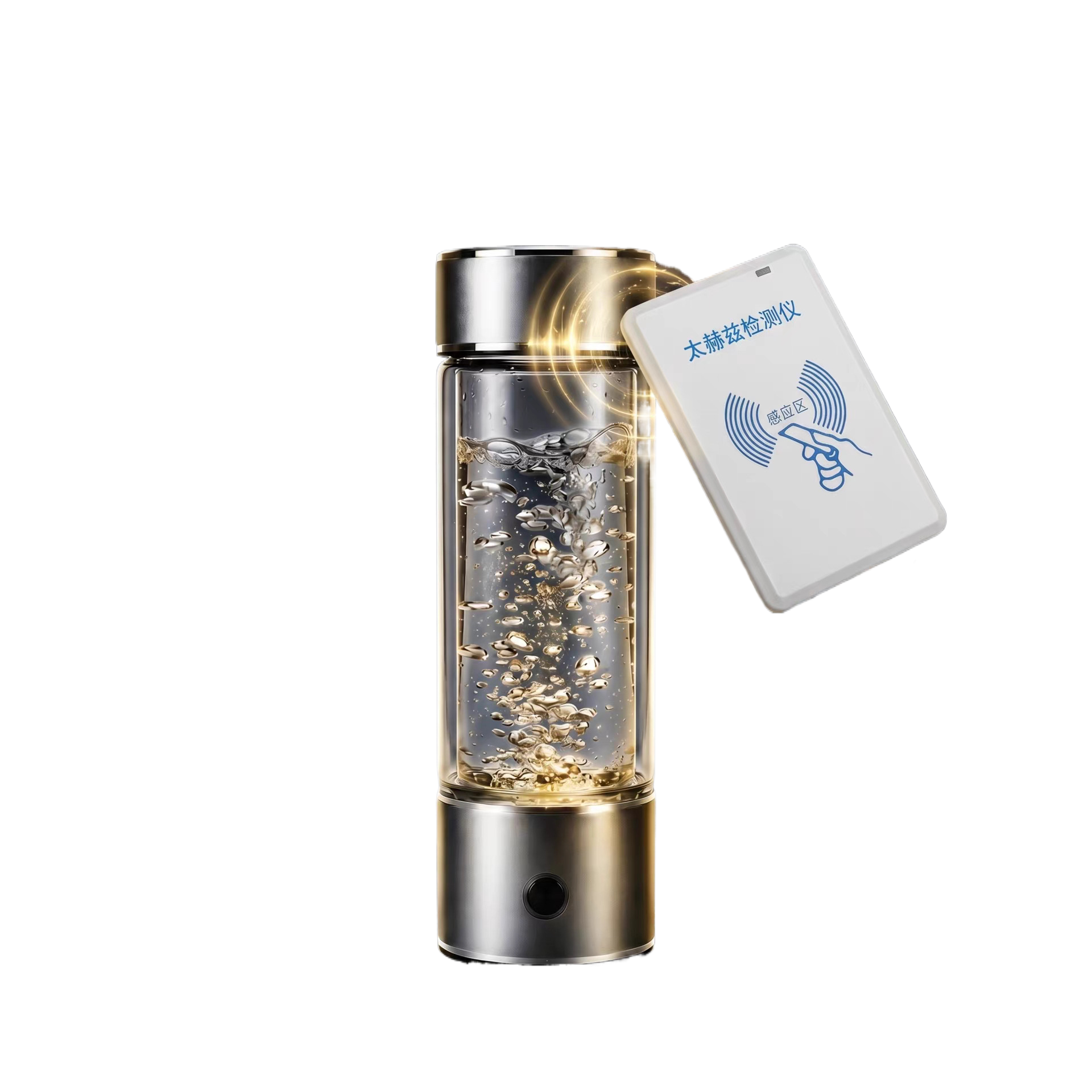 Hydrogen-Rich Water Cup